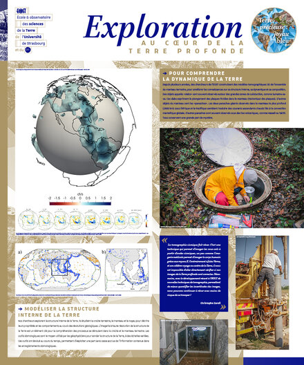 Exploration : Au coeur de la Terre profonde 